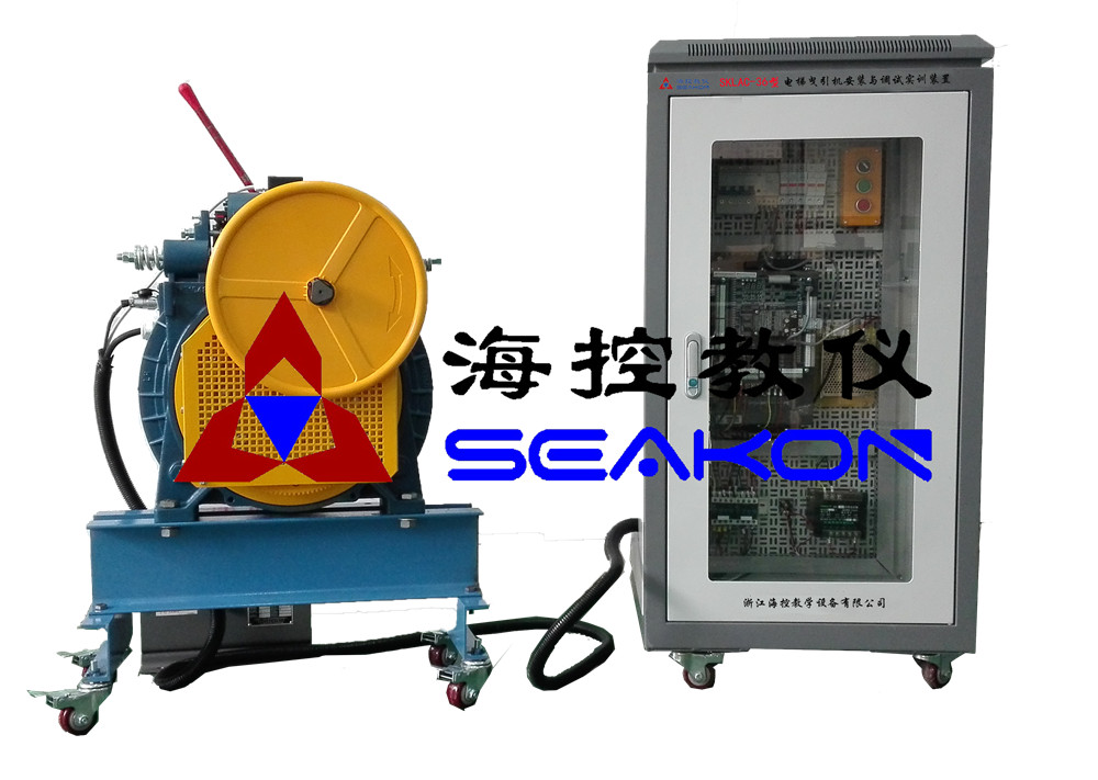 SKLAC-36型 電梯曳引機安裝與調試實