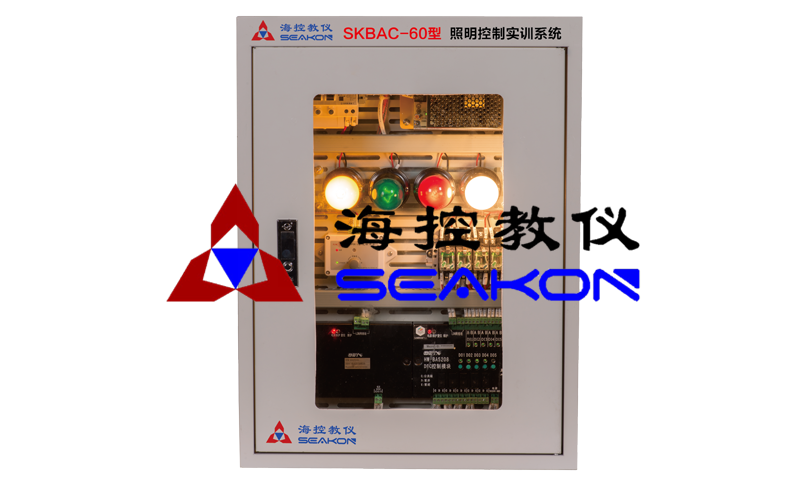 SKBAC-60型 照明控制實訓系統