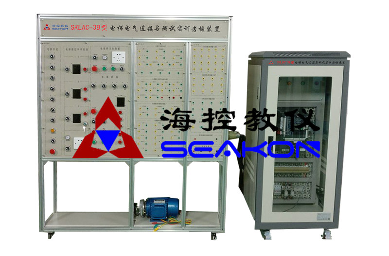 SKLAC-38型 電梯電氣連接與調試實訓
