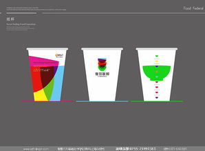 深圳餐飲品牌全鏈路策劃 從品牌設(shè)計(jì)到互聯(lián)網(wǎng)銷(xiāo)售的整合營(yíng)銷(xiāo)之道